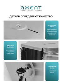 Диспенсер AXENT AX-010 для туалетной бумаги в больших рулонах, диаметр 25 см, (нержавейка)